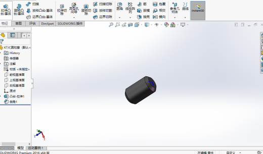 风机壳体柱塞检测机构缩略图