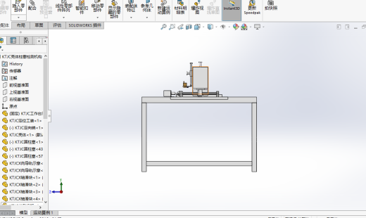 风机壳体柱塞检测机构缩略图