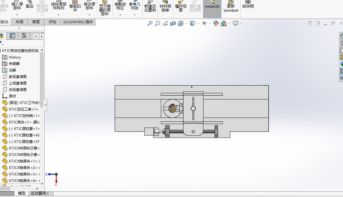 风机壳体柱塞检测机构