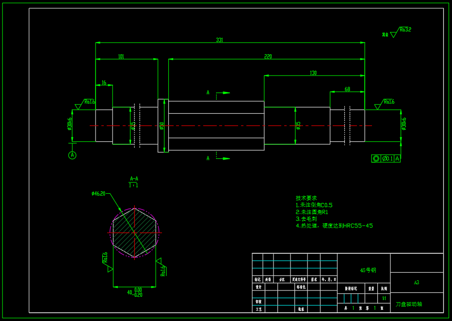 果园开沟施肥机（两行）（SW+CAD+说明书）-1774886-2500