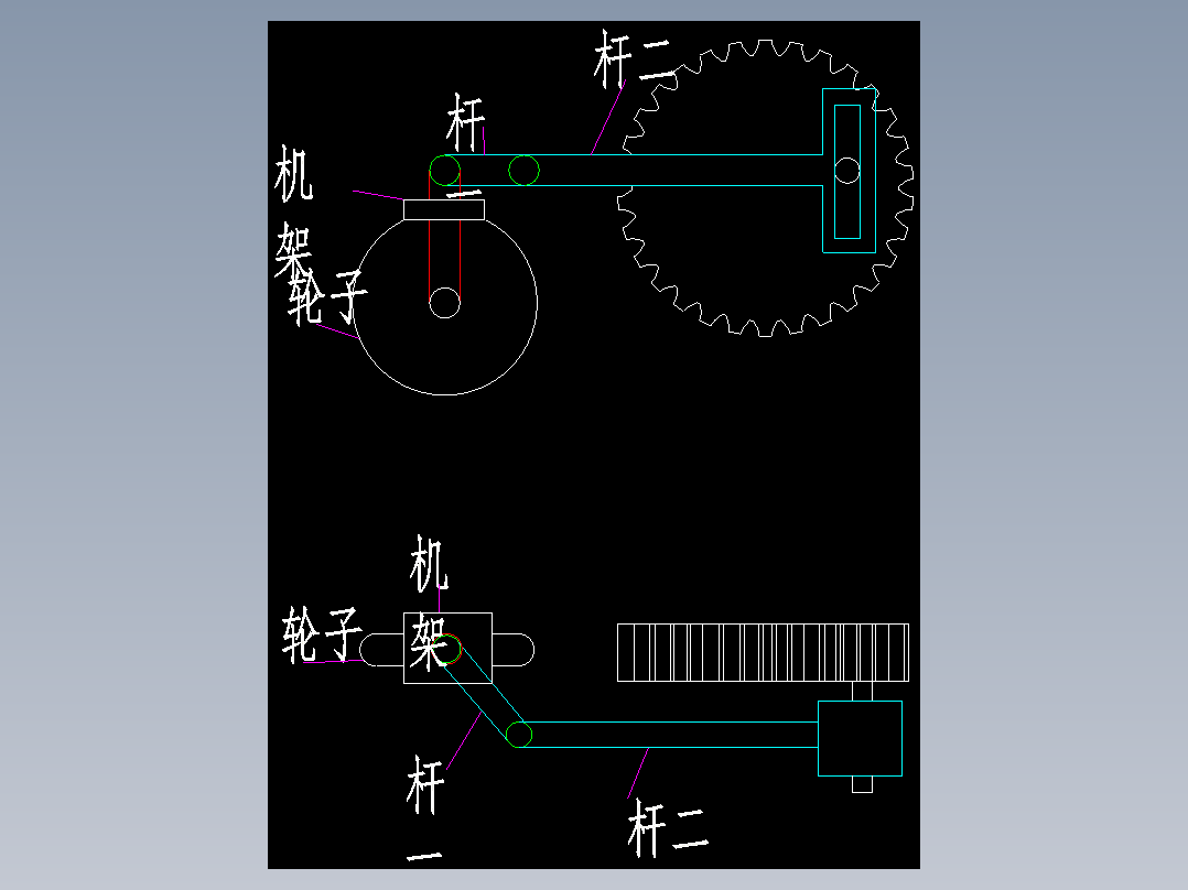 简易无碳小车转向机构CAD图纸 dwg格式