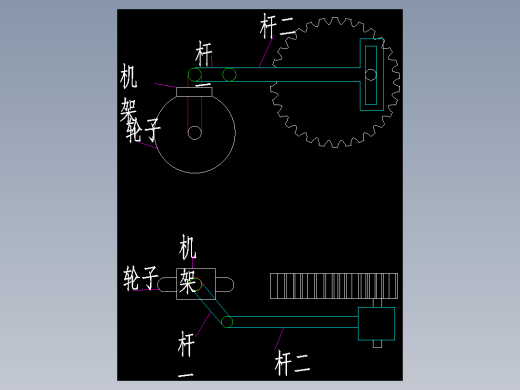 简易无碳小车转向机构CAD图纸 dwg格式