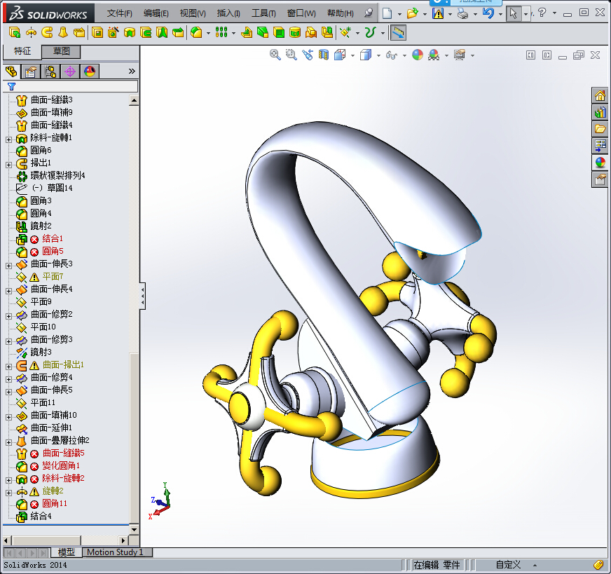 Solidworks水龙头模型
