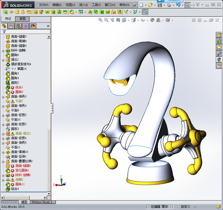 Solidworks水龙头模型
