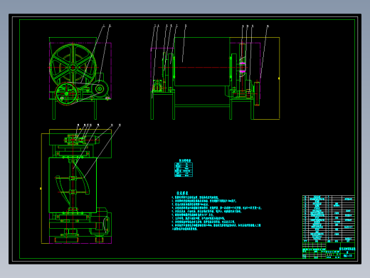 JS15-绞龙式和面机设计[含全套图和文档]