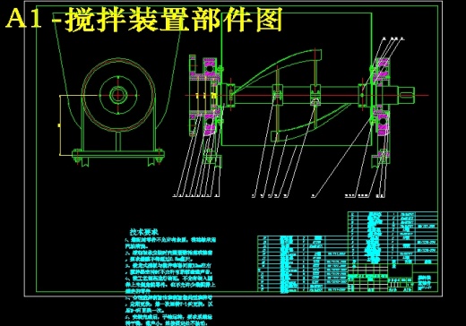 JS15-绞龙式和面机设计[含全套图和文档]缩略图