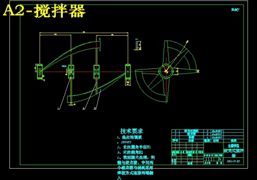 JS15-绞龙式和面机设计[含全套图和文档]缩略图