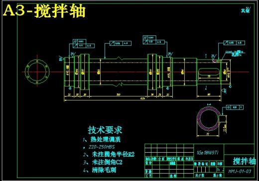 JS15-绞龙式和面机设计[含全套图和文档]缩略图