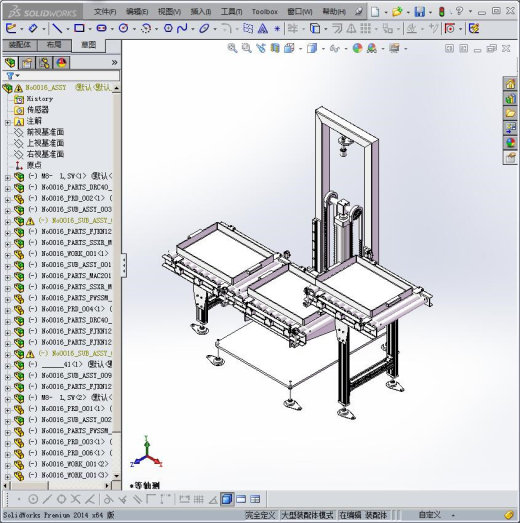 提升机构缩略图