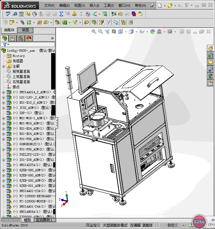 SMT测试分选设备