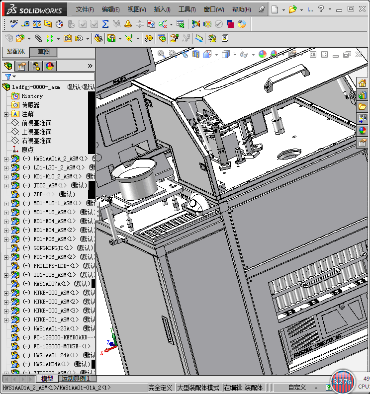 SMT测试分选设备