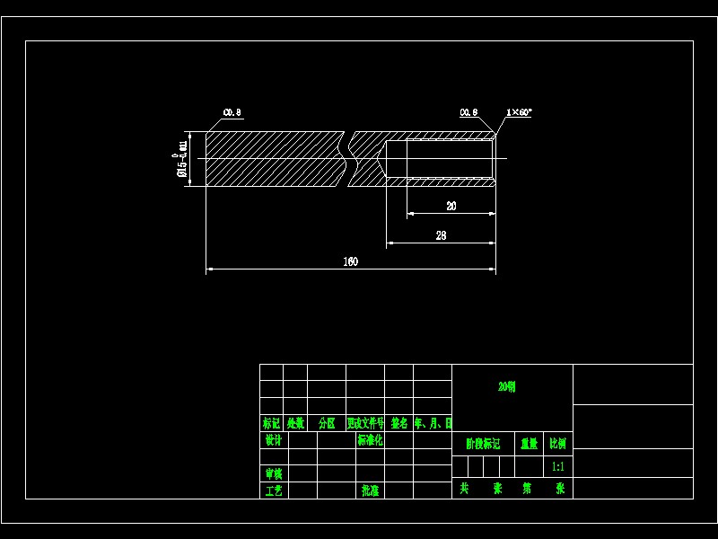 磁流变车辆座椅减震器设计