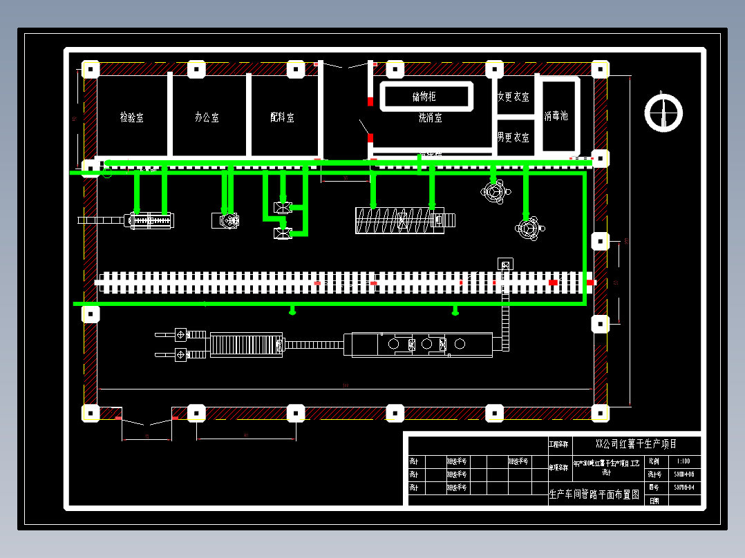 00-年产500吨红薯干生产项目设计MF911936