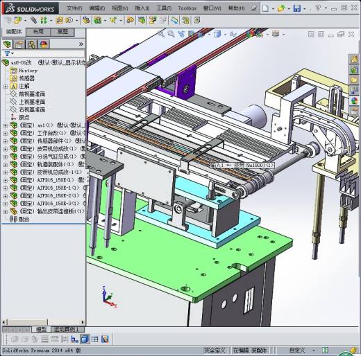 电池极片在线称重分选机缩略图