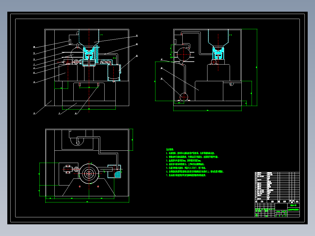 全自动咖啡机的设计【12张CAD图纸+说明书】140439==200ku