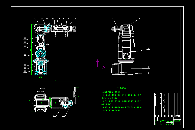 自动发药机三维模型+CAD图纸+设计说明书