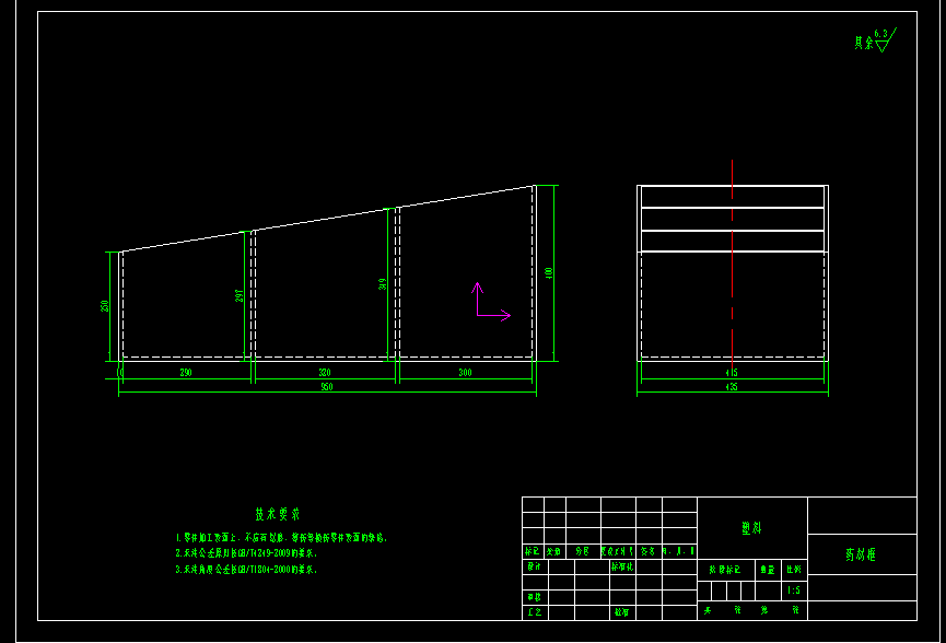 自动发药机三维模型+CAD图纸+设计说明书