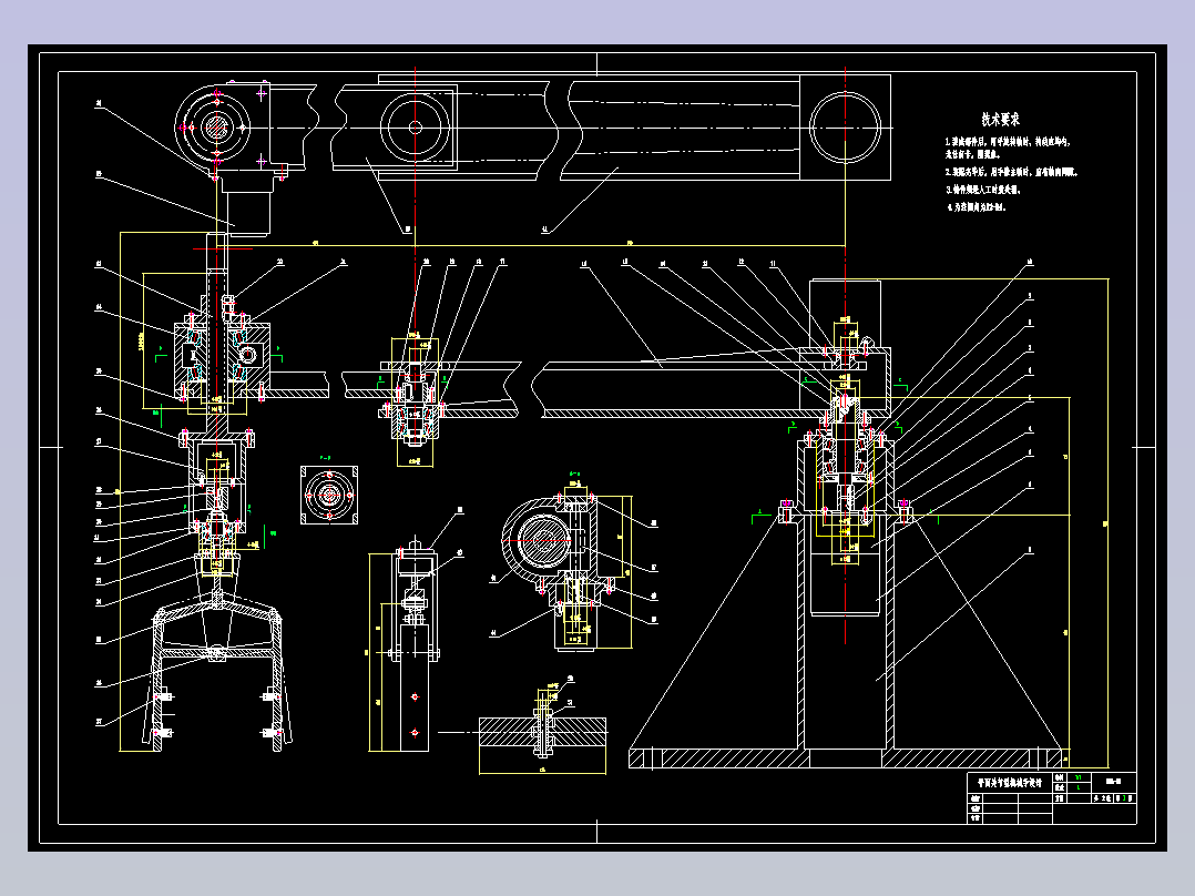 平面关节型机械手整体结构和控制系统设计--138686--250