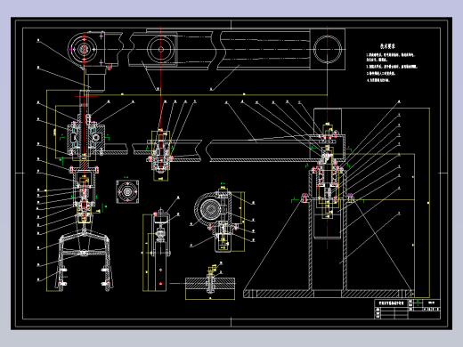 平面关节型机械手整体结构和控制系统设计--138686--250