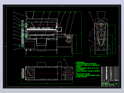 玉米脱粒机CAD