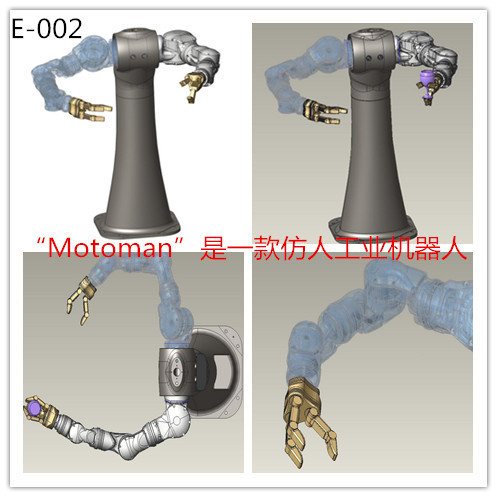 安川机器人__motoman缩略图