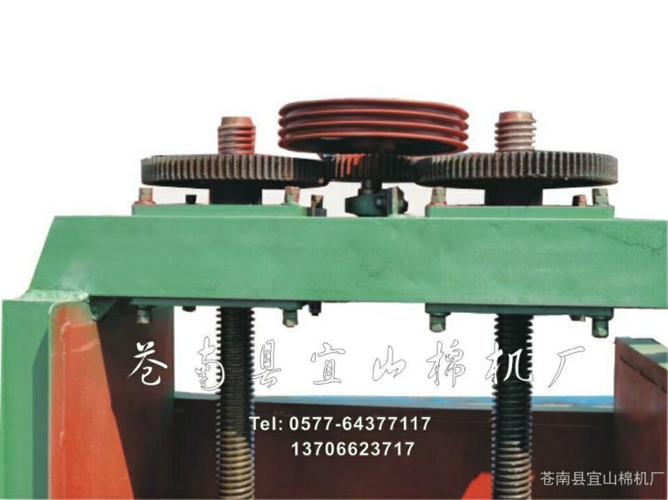 棉花打包机