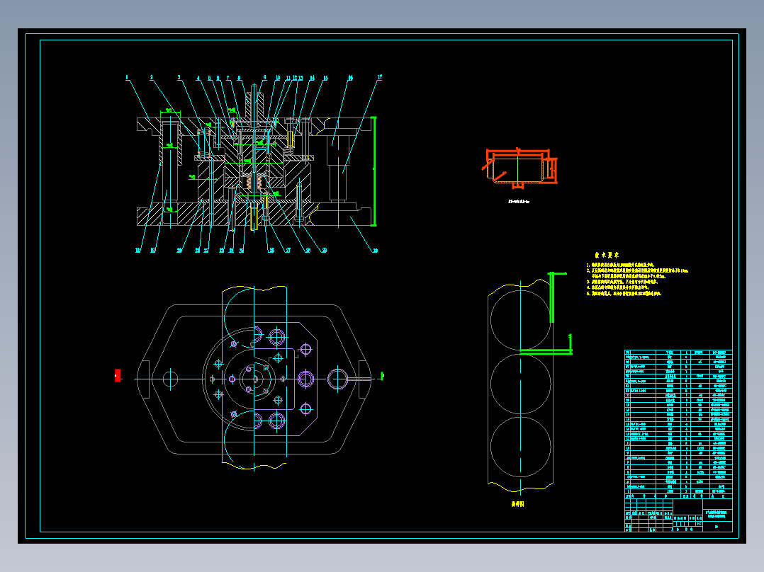 空气滤清器壳、汽车机油滤芯外壳的冲压模具设计-正、反拉深、冲孔复合模含14张CAD图
