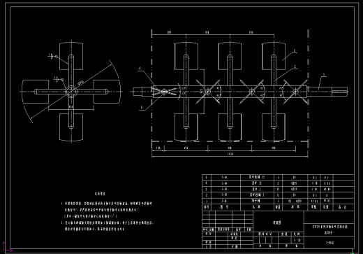 SLHSJ1双轴桨叶式混合机图纸==549682==800缩略图