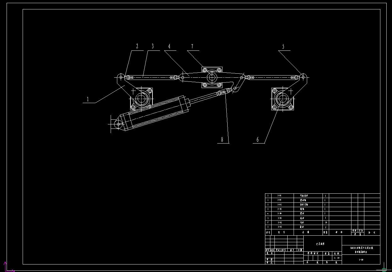 SLHSJ1双轴桨叶式混合机图纸==549682==800