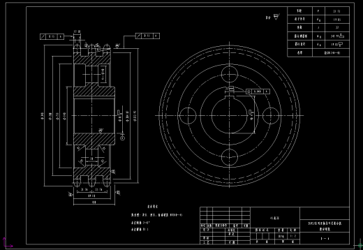 SLHSJ1双轴桨叶式混合机图纸==549682==800缩略图