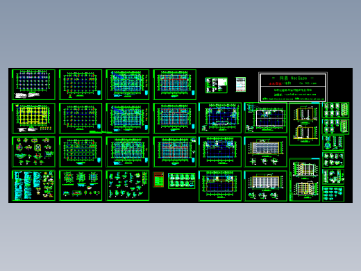 某五层电子综合楼框架结构施工图