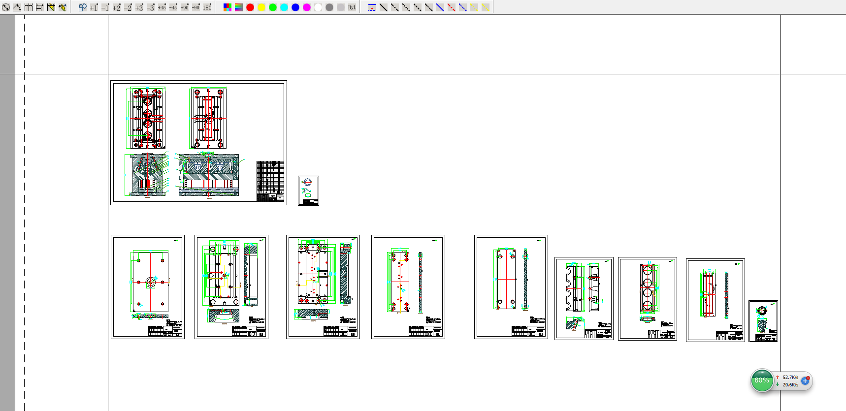 杯托注塑模具设计含三维UG=722524=250liange