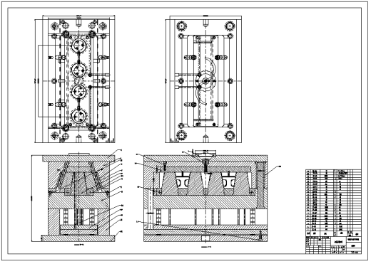 杯托注塑模具设计含三维UG=722524=250liange缩略图