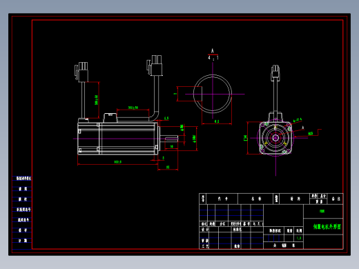 JX855-太阳能集热器防干晒系统设计