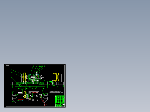 主离合器分离叉加工工艺规程及拉键槽夹具设计【原创】