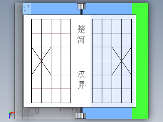 升降棋盘装配体俯视缩略图