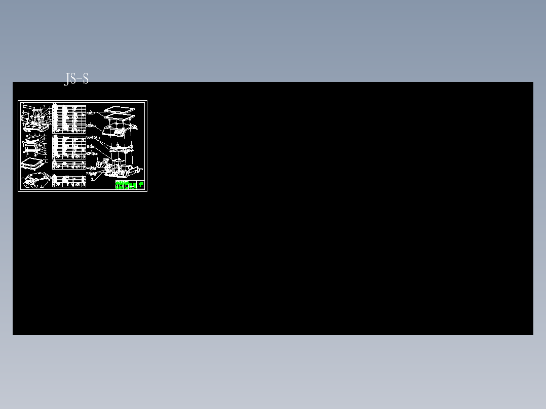 电子仪表装配图