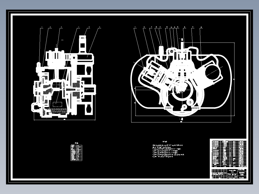 机电-计算机辅助W型往复式活塞压缩机设计