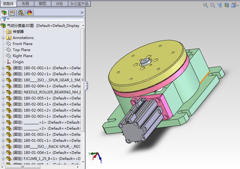 气动分度盘3D图纸 H147 非标自动化设备3D图纸3D模型件夹