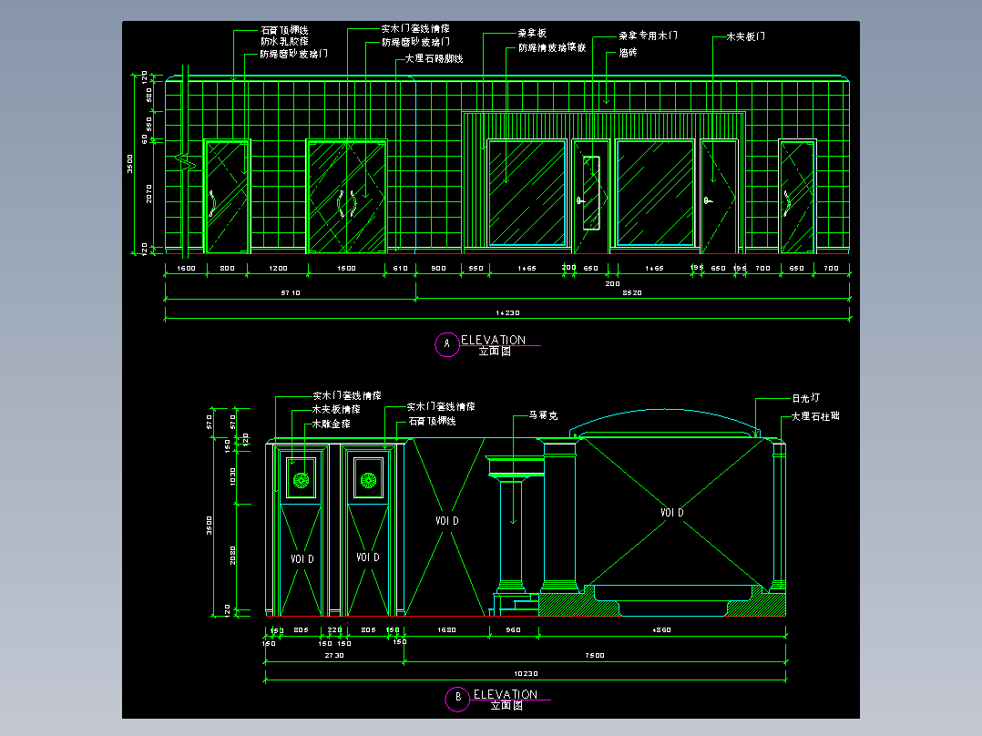 男宾桑拿湿区立面01