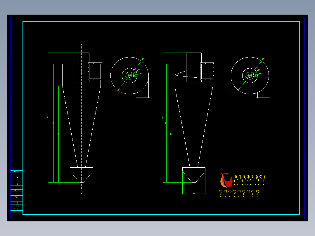 旋风分离器简图