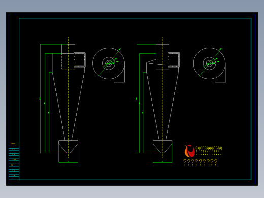 旋风分离器简图