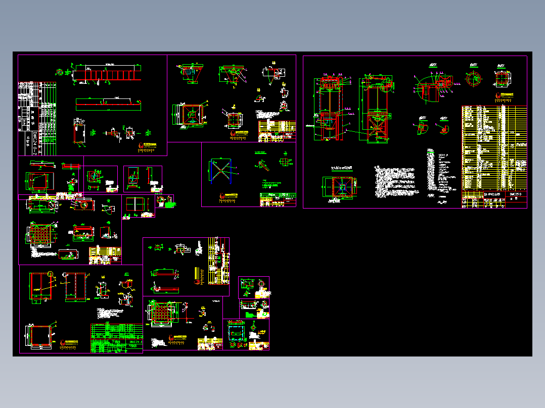 DMC25除尘器全套图