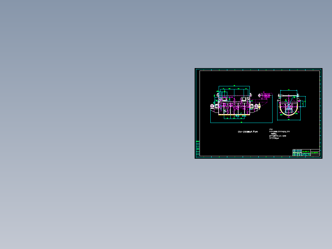 2500螺带式混合机_recover