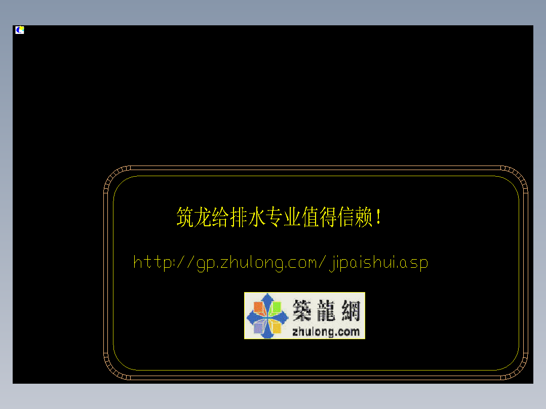14.17万吨天AAO工艺污水处理厂设计CAD图纸+说明书生化池泵房