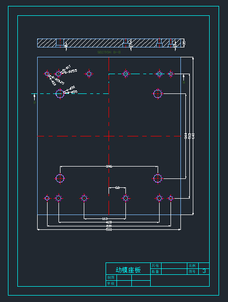 轮胎充气口塑胶帽注塑模具设计