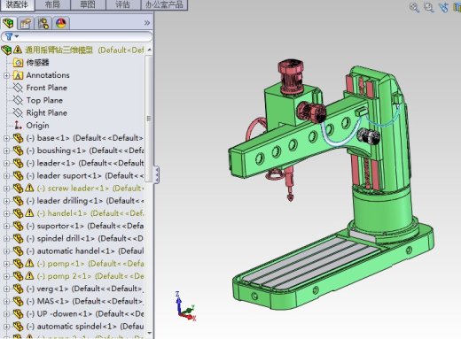 通用摇臂钻三维模型3D图纸缩略图