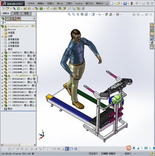 跑步机模型IGS缩略图