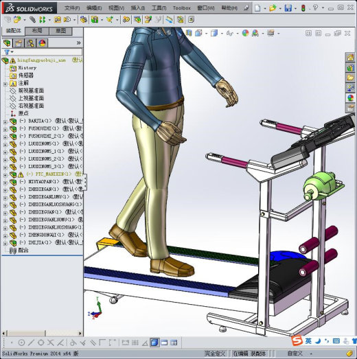 跑步机模型IGS缩略图