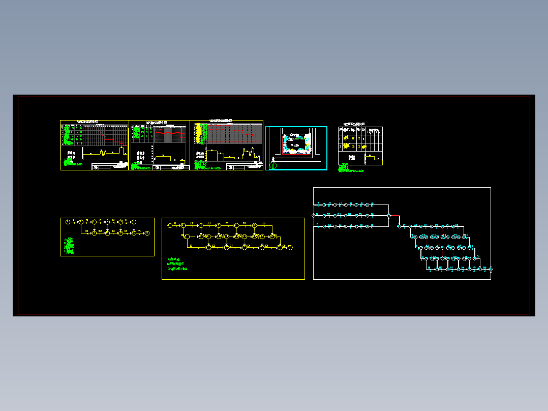 某楼建筑施工组织设计459537